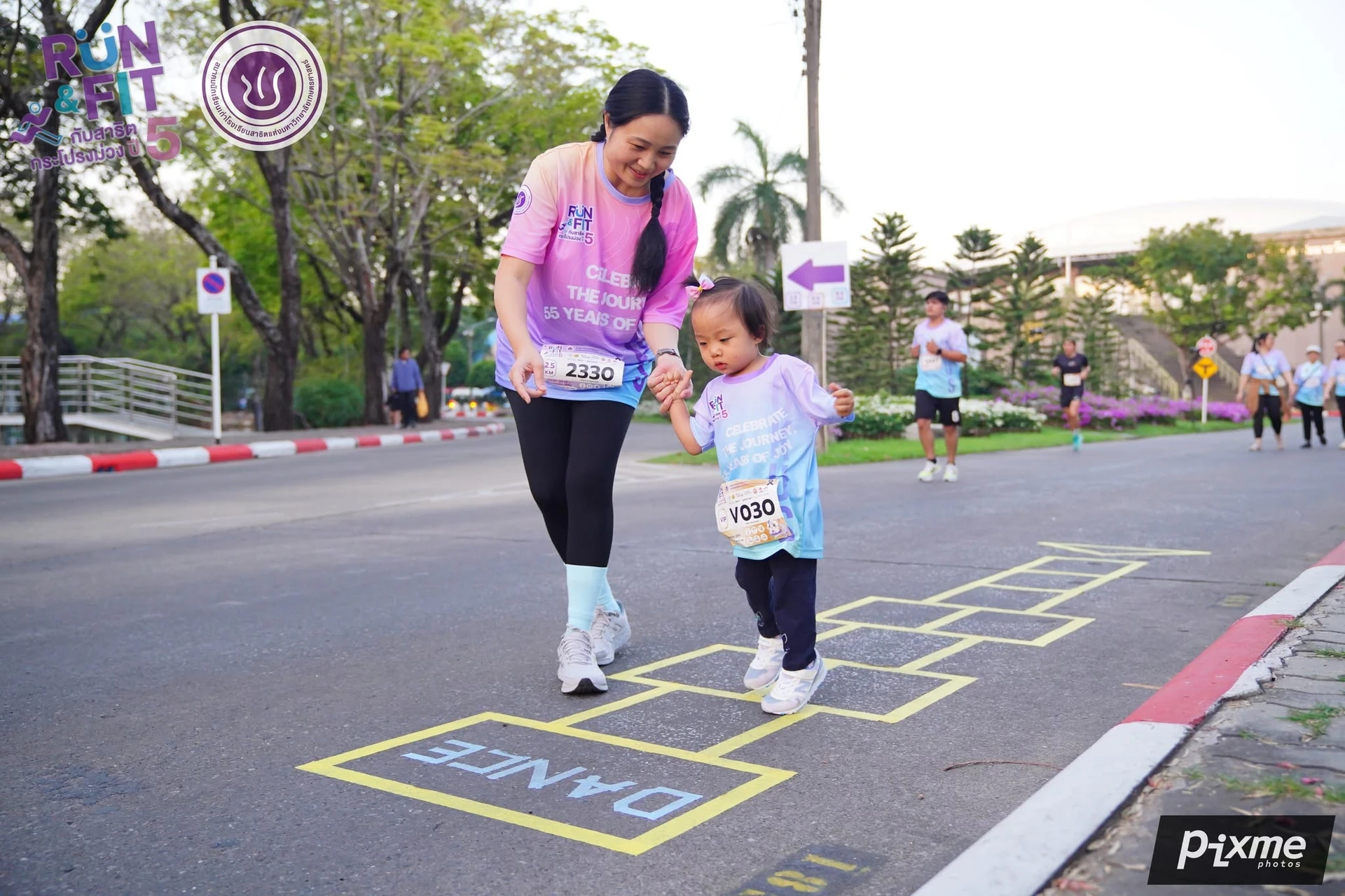 ภาพกิจกรรมอีกมุมบนเส้นทาง RUN & FIT ครั้งที่ 5 จากชุดเดียวกัน คงภาพเต็มและลายน้ำ Pixme