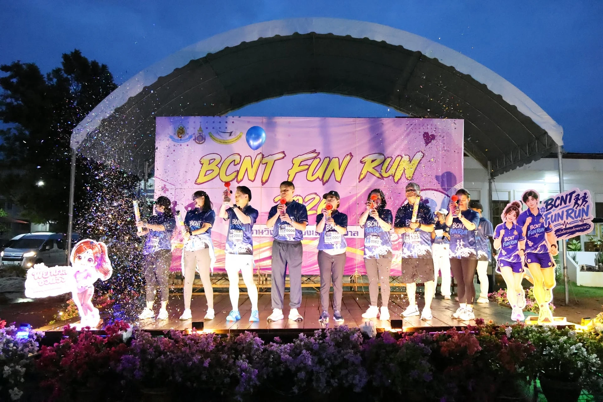 บรรยากาศพิธีเปิดบนเวที BCNT FUN RUN 2026 จากรายงานวิทยาลัยพยาบาลบรมราชชนนี ตรัง คงภาพเต็ม