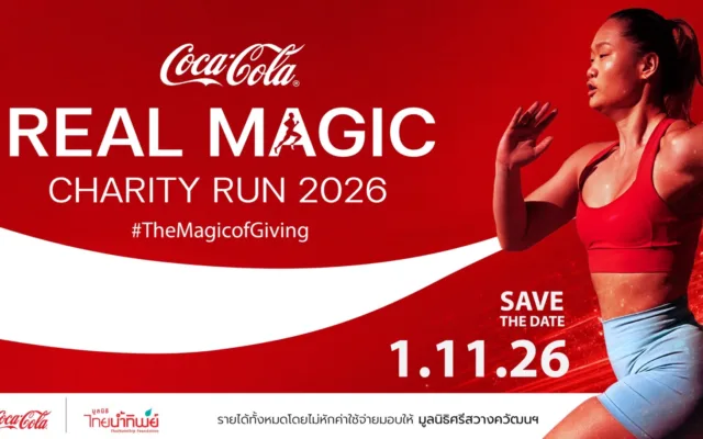ThaiNamthip Coca-Cola Real Magic Charity Run 2026