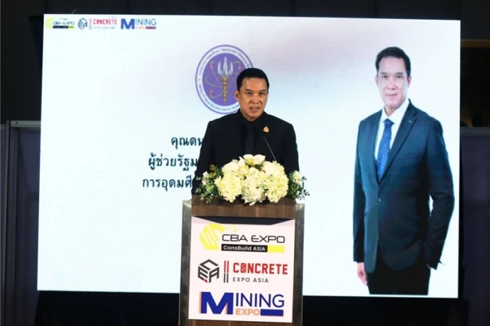 ภาพช่วงกล่าวเปิดงานร่วม CBA Expo, Concrete Expo Asia และ Mining Expo Thailand ปี 2569