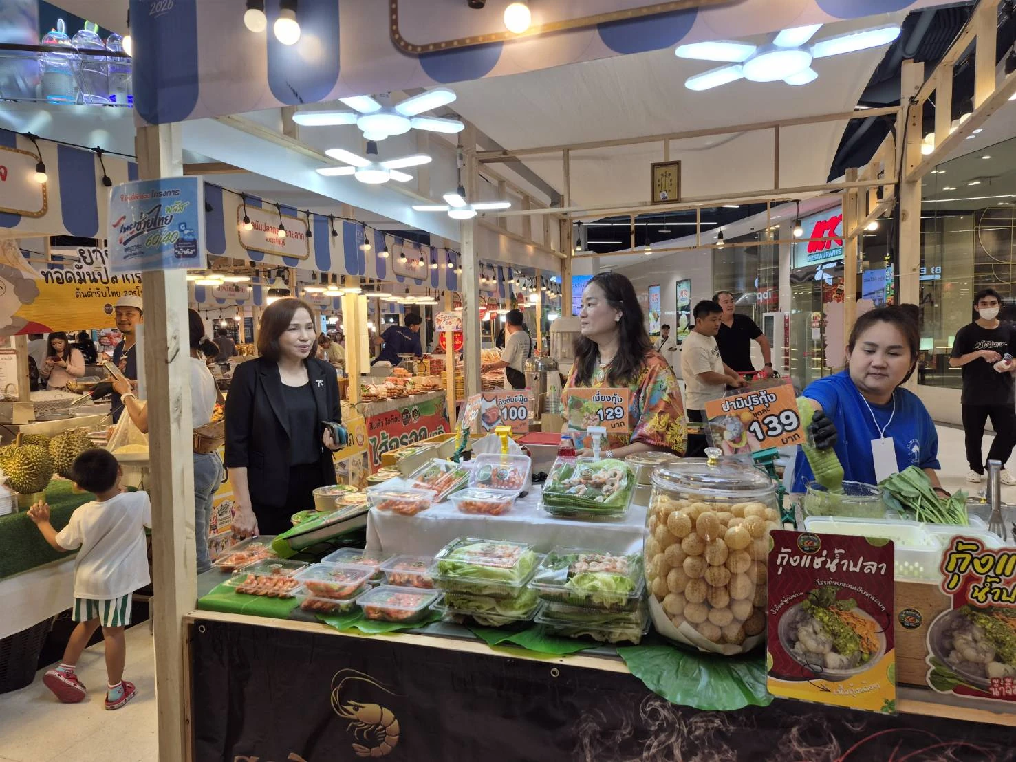 มุมจำหน่ายอาหารและแนวร้านค้าในเทศกาลอาหารภาคตะวันออก 2026