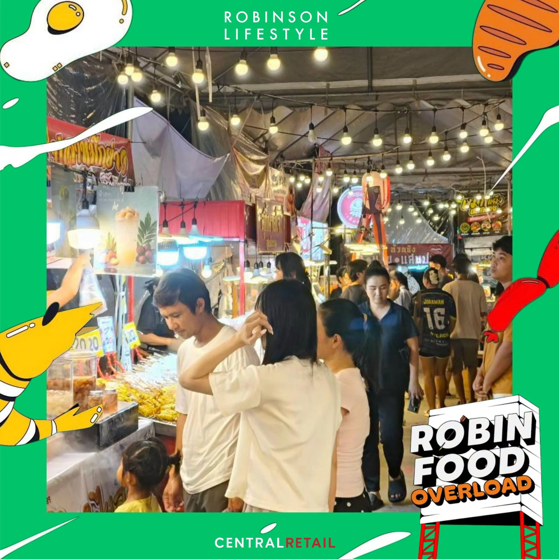 ทางเดินระหว่างร้านอาหารและผู้คนในงาน Robinfood Overload ลพบุรี ปี 2569 พร้อมกรอบต้นทาง