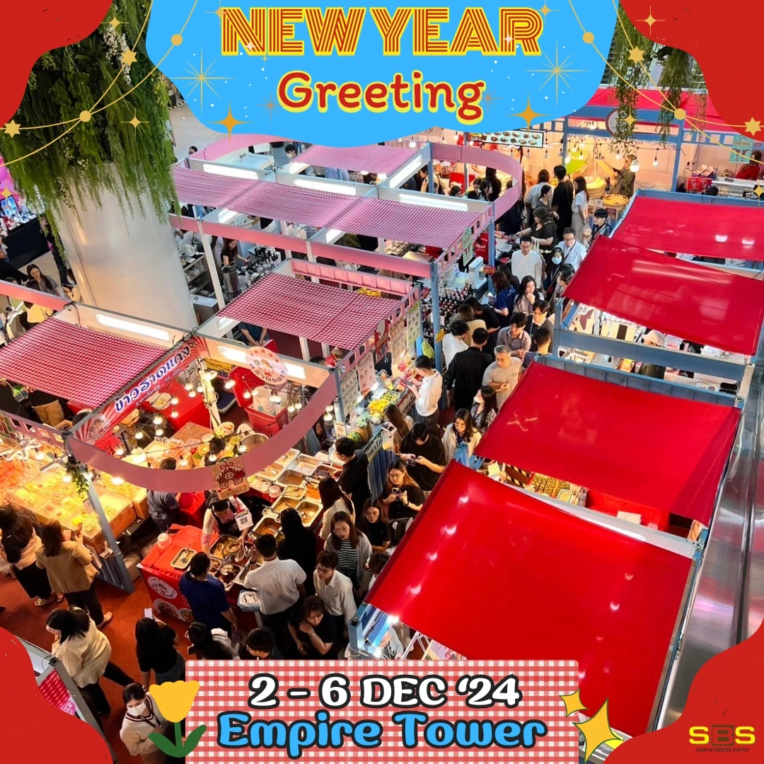 มุมสูงของบูธและทางเดิน ในกรอบประชาสัมพันธ์ New Year Greeting ที่เอ็มไพร์ทาวเวอร์ของ SBS Event ไม่ระบุวันถ่าย