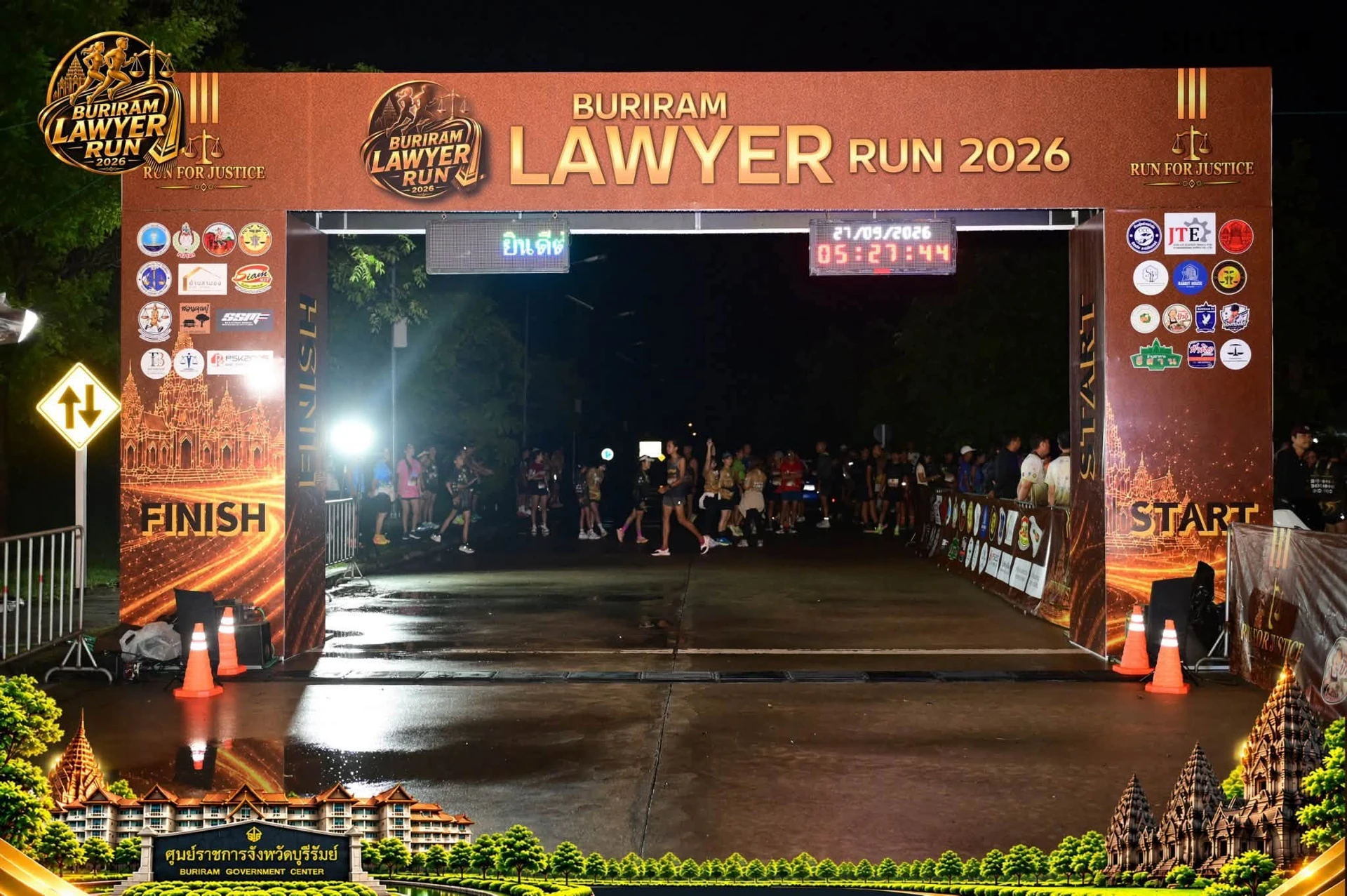 ซุ้ม START/FINISH และพื้นที่หน้างาน Buriram Lawyer RUN 2026