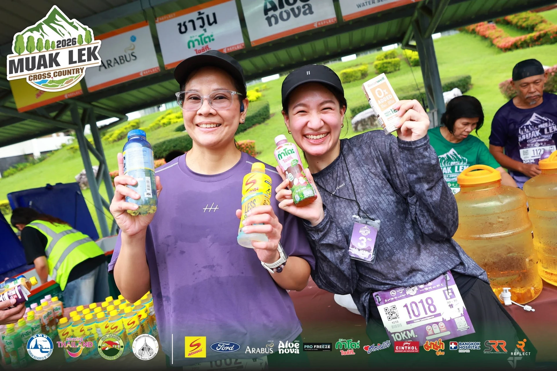 บริเวณบริการเครื่องดื่มหลังเข้าเส้นชัย Muak Lek Cross Country ปี 2569