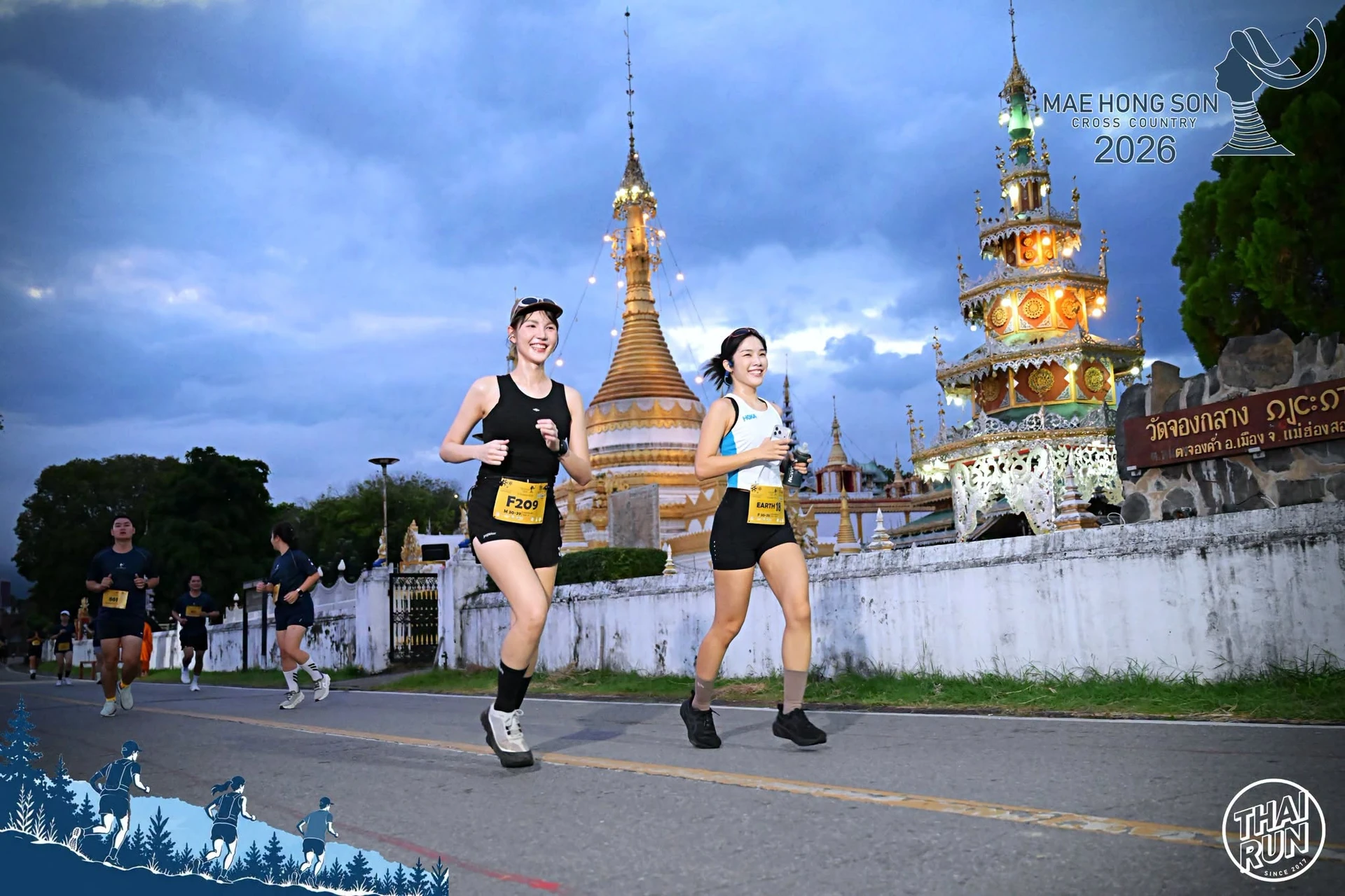 บรรยากาศวิ่งบนถนนในงาน Mae Hong Son Cross Country ปี 2569