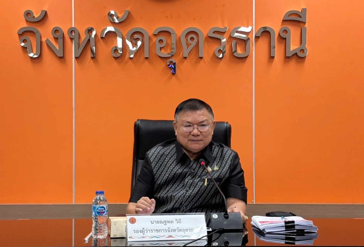 บรรยากาศหน้าโต๊ะประชุมเตรียมมหกรรมพืชสวนโลก ตามรายงานวันที่ 7 สิงหาคม 2569
