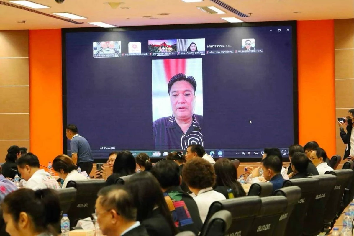 บรรยากาศในห้องประชุมและจอการประชุมเตรียมมหกรรมพืชสวนโลก ตามรายงานวันที่ 7 สิงหาคม 2569