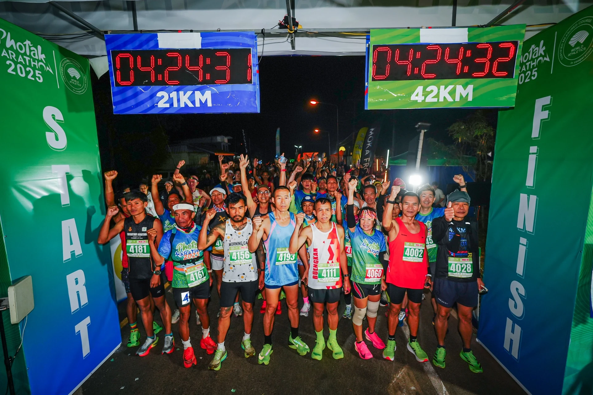 บรรยากาศบริเวณซุ้มปล่อยตัว — ภาพกิจกรรมครั้งก่อนจากเว็บไซต์ผู้จัด