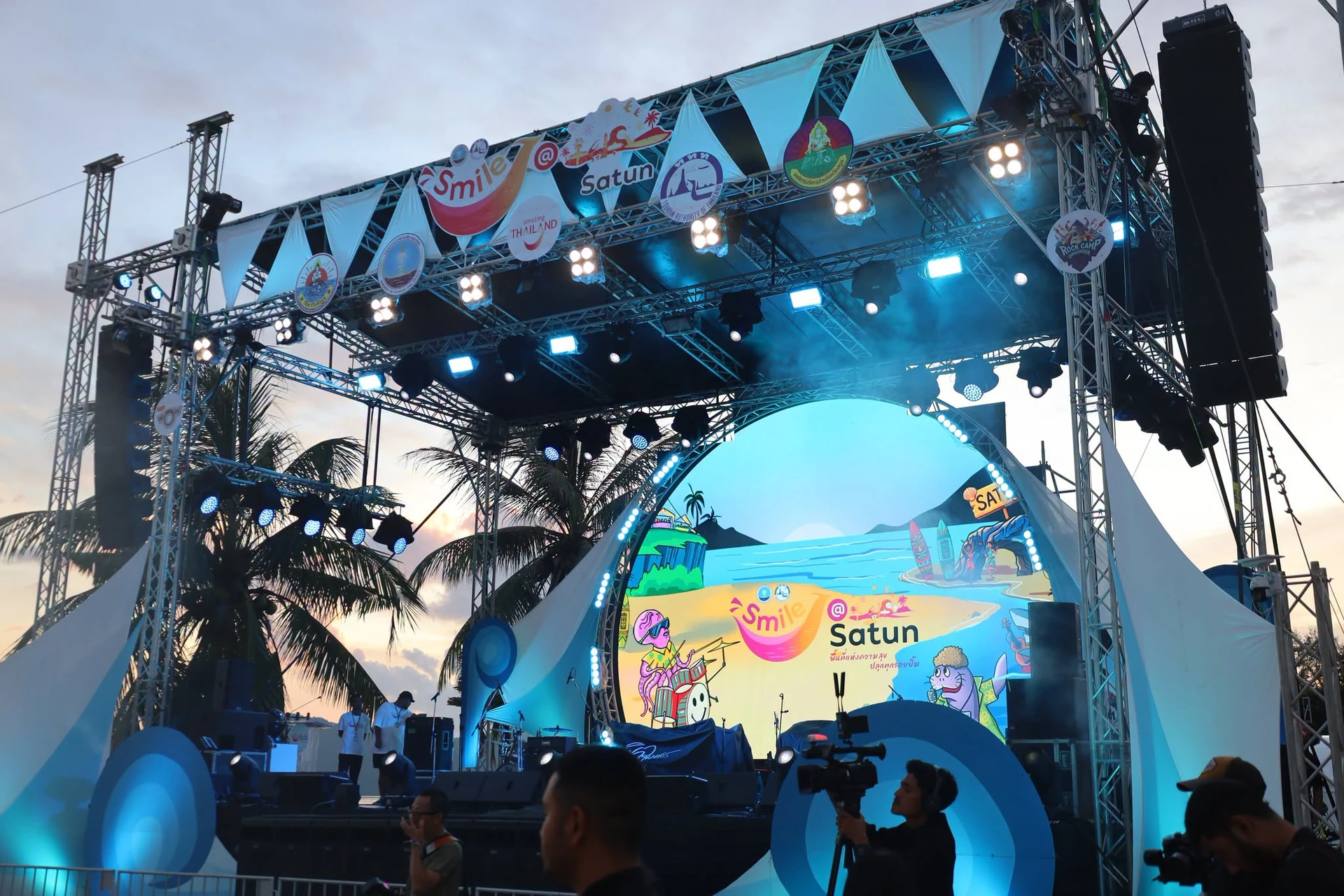 เวทีงาน Smile at Satun ปี 2569 บริเวณชายหาดปากบารา