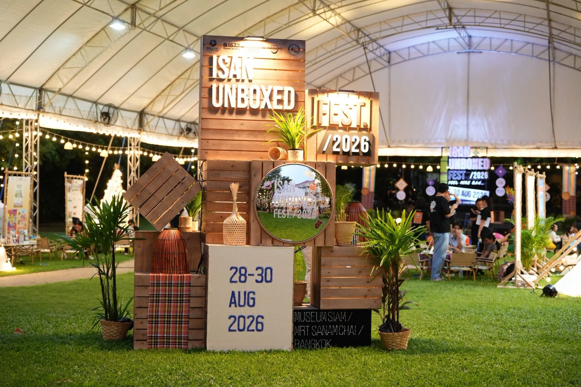 ป้ายทางเข้างาน ISAN UNBOXED FEST 2026 ที่มิวเซียมสยาม