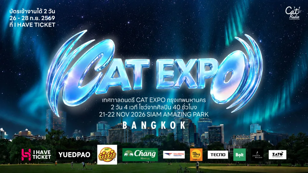 CAT EXPO BANGKOK 2026