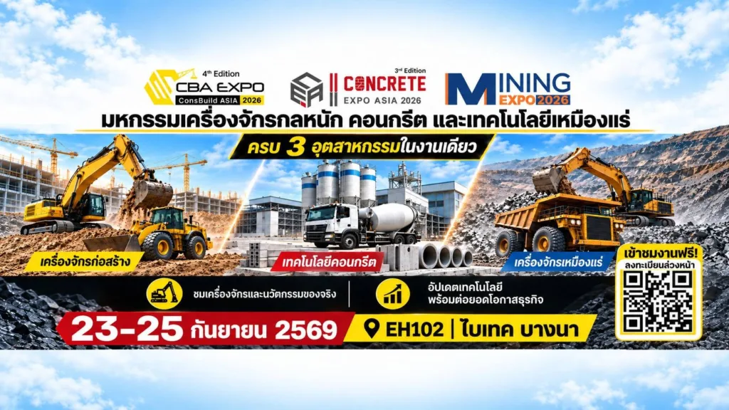 Mining Expo Thailand 2026
