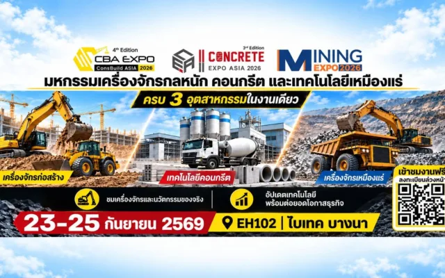 Mining Expo Thailand 2026