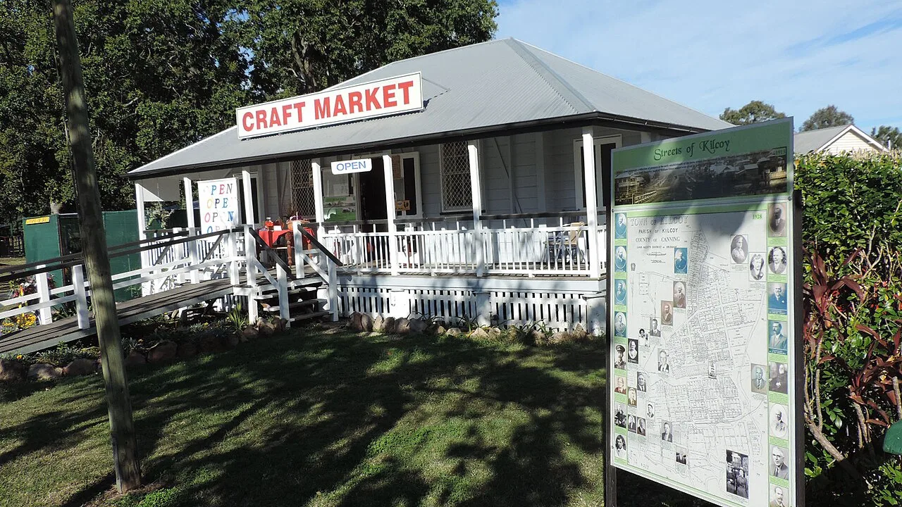อาคารตลาดงานฝีมือ Kilcoy ประเทศออสเตรเลีย