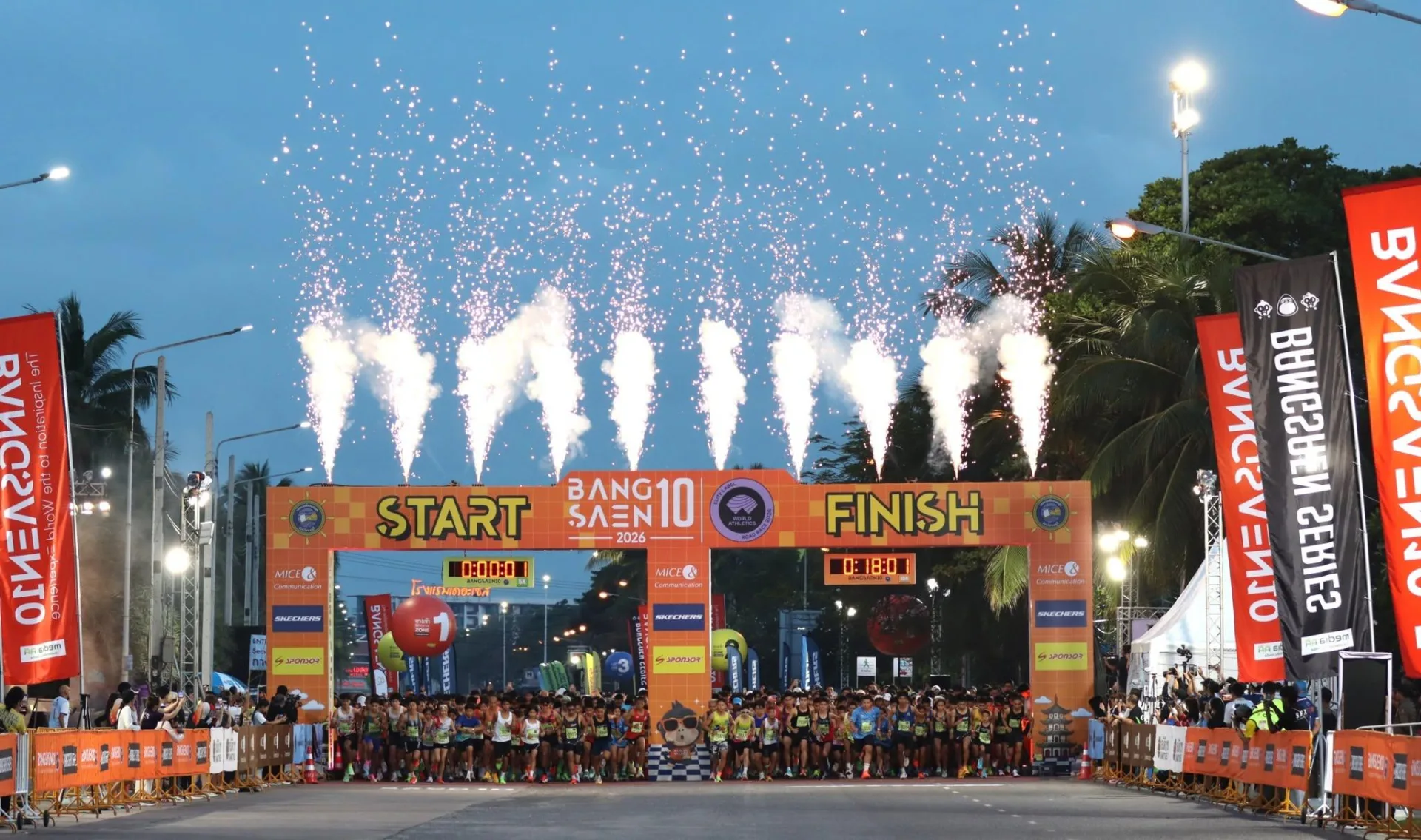 บรรยากาศปล่อยตัวนักวิ่ง Bangsaen10 วันที่ 13 กันยายน 2569 ณ ชายหาดบางแสน